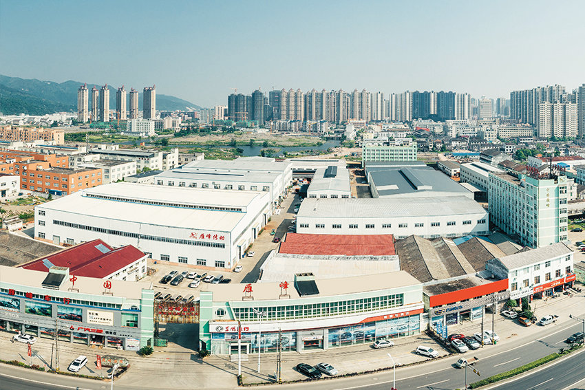The factory aerial