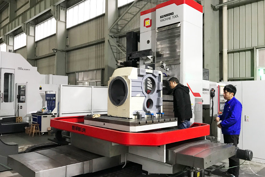 Milling machine